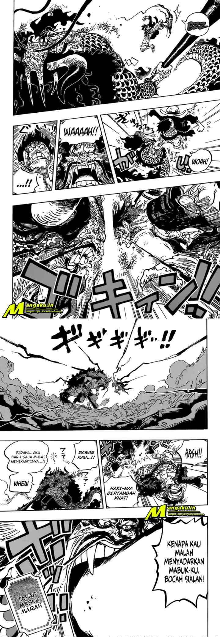 One Piece chapter 1037 halaman 5