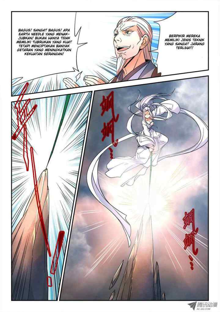 Spirit Blade Mountain chapter 73 halaman 7