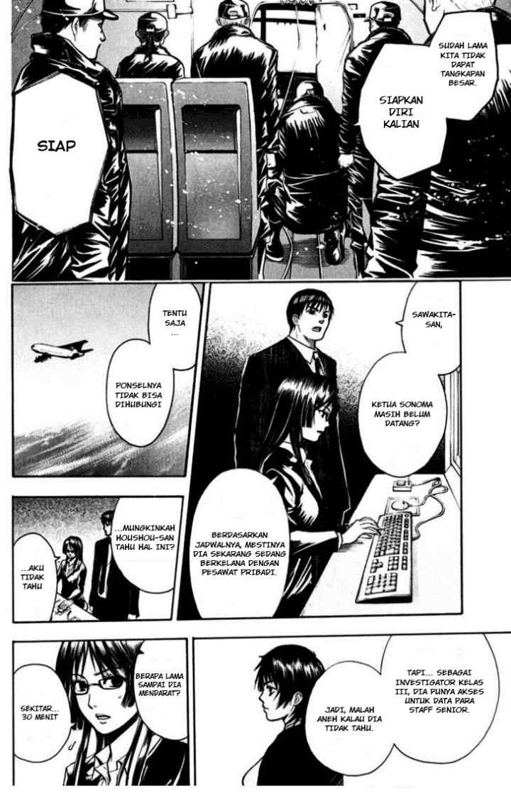 Bloody Monday chapter 31 halaman 10