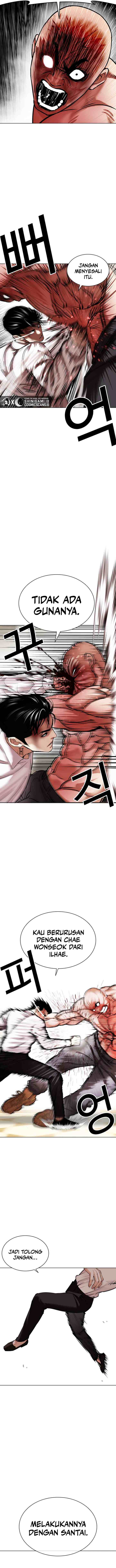 Lookism chapter 457 halaman 4