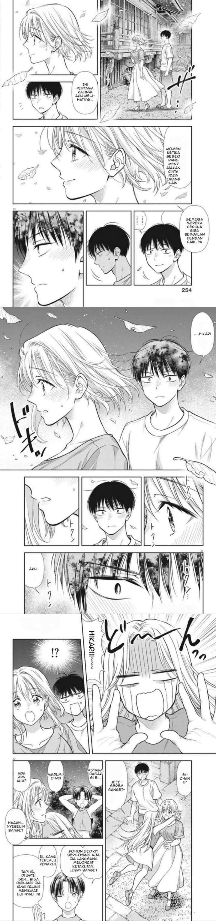 7-dai Tatarimasu no de Hayaku Kekkon shite Kudasai! chapter 18 halaman 17