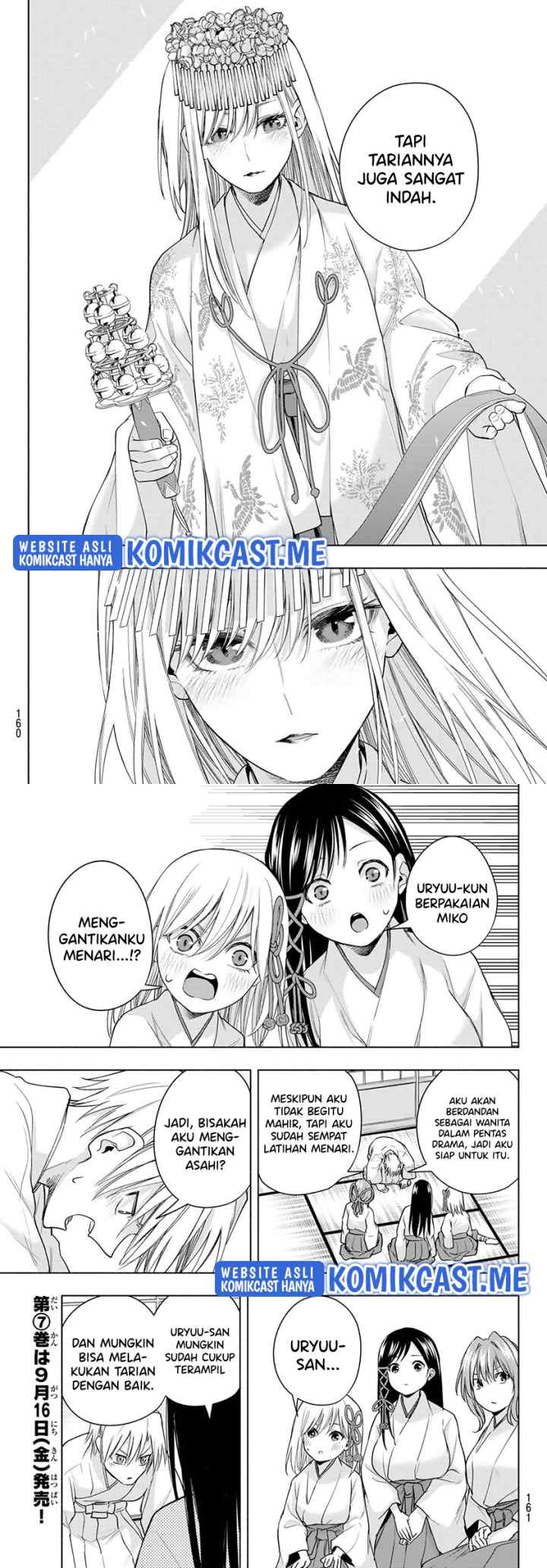 Amagami-san Chi no Enmusubi chapter 64 halaman 7