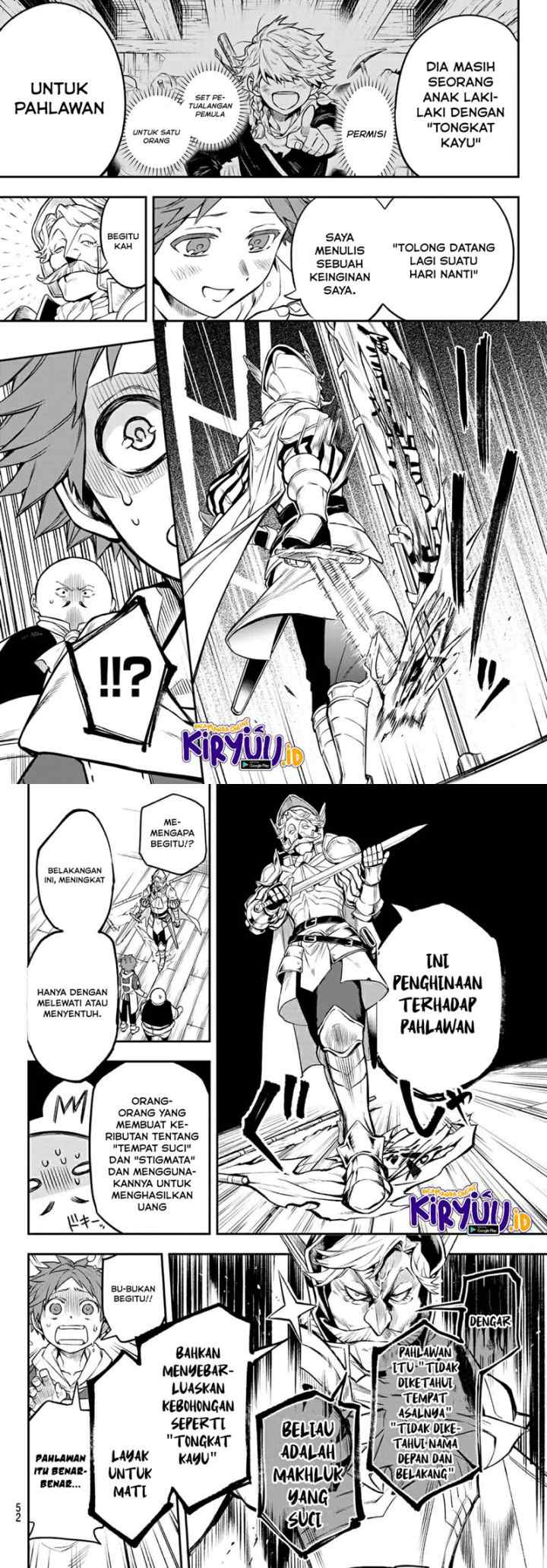 Sudachi No Maoujo chapter 1.2 halaman 12