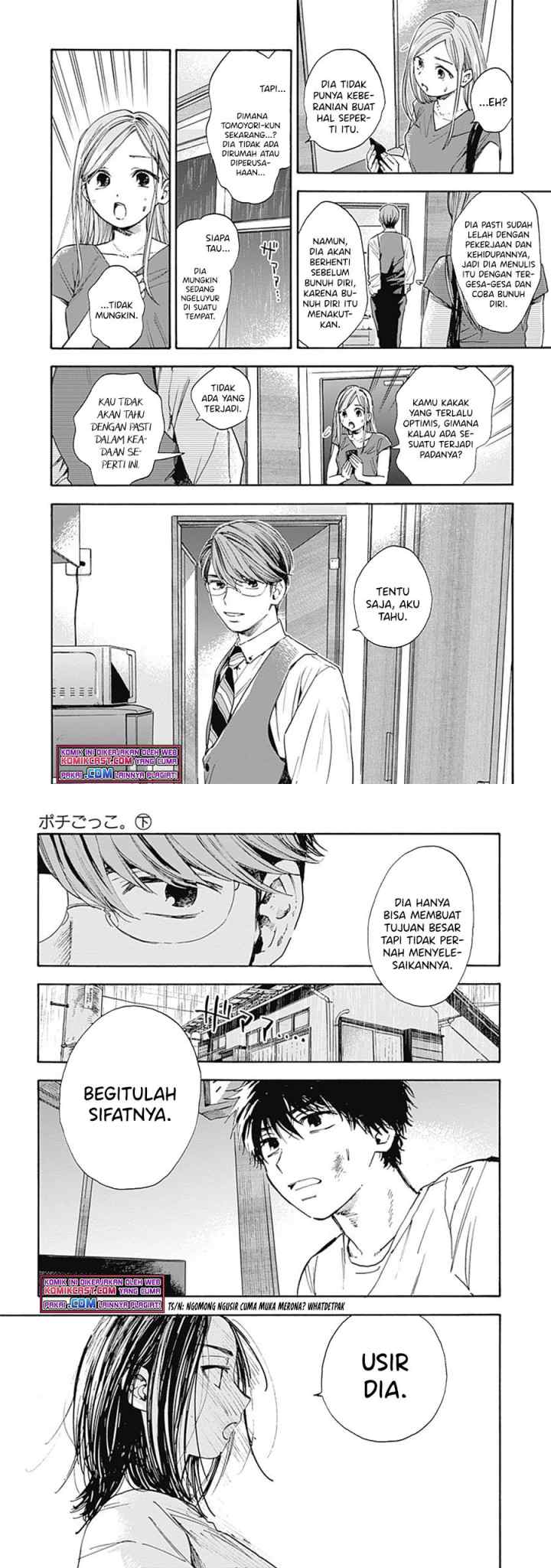 Pochi Gokko chapter 9 halaman 10