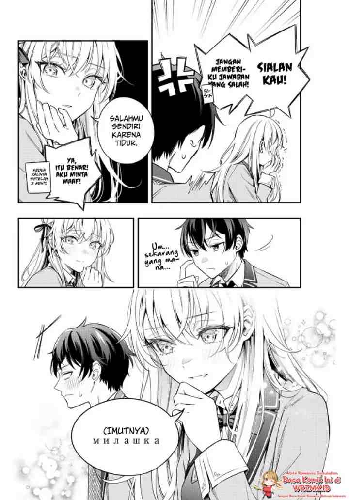 Tokidoki Bosotto Roshiago de Dereru Tonari no Alya-san chapter 2 halaman 5