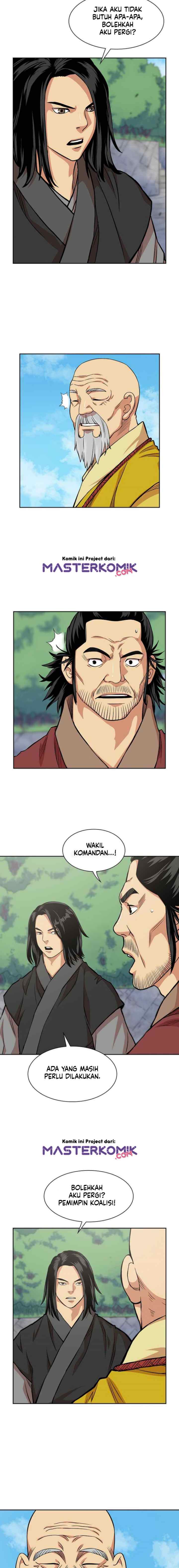 Record of the War God chapter 96 halaman 5