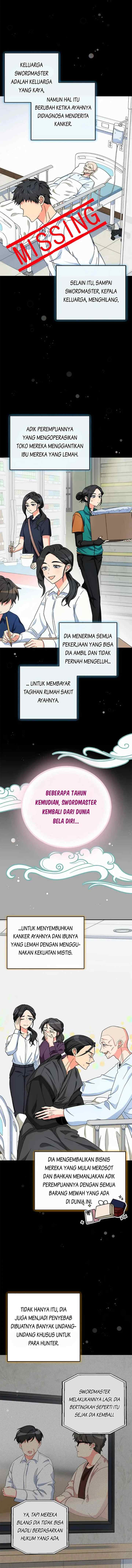 The Protagonist's Younger Sister chapter 54 halaman 9