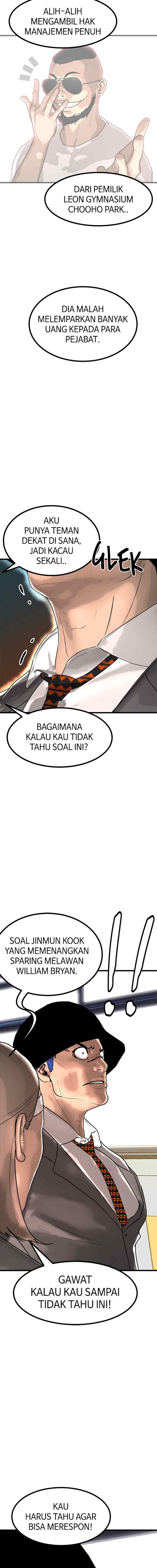 Attention Seeker chapter 110 halaman 17