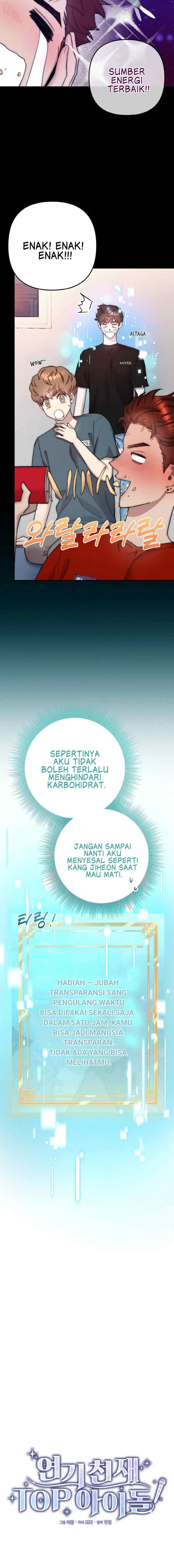 Acting Genius, Top Idol! chapter 73 halaman 9