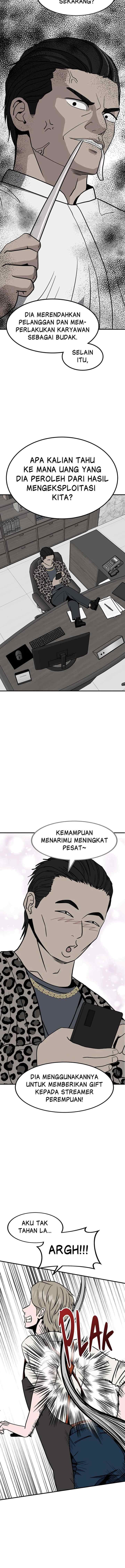 Marriage Sim chapter 27 halaman 5