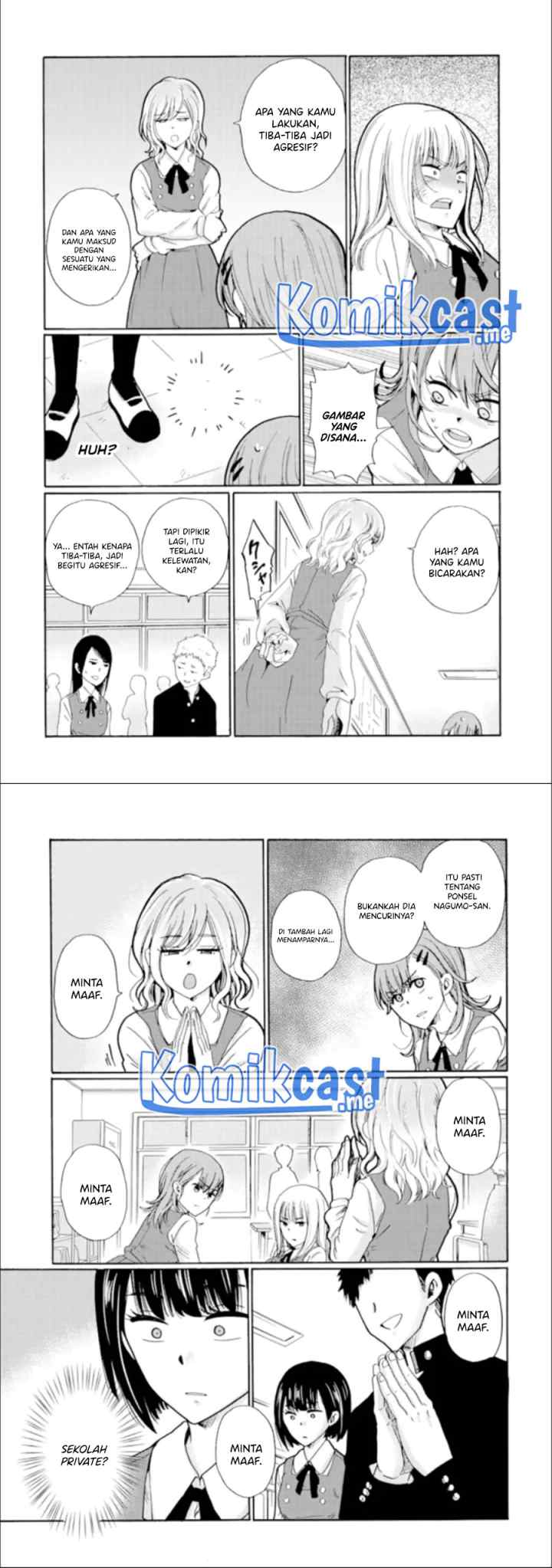 Ijimeru Aitsu ga Waruinoka, Ijimerareta Boku ga Waruinoka? chapter 13 halaman 16