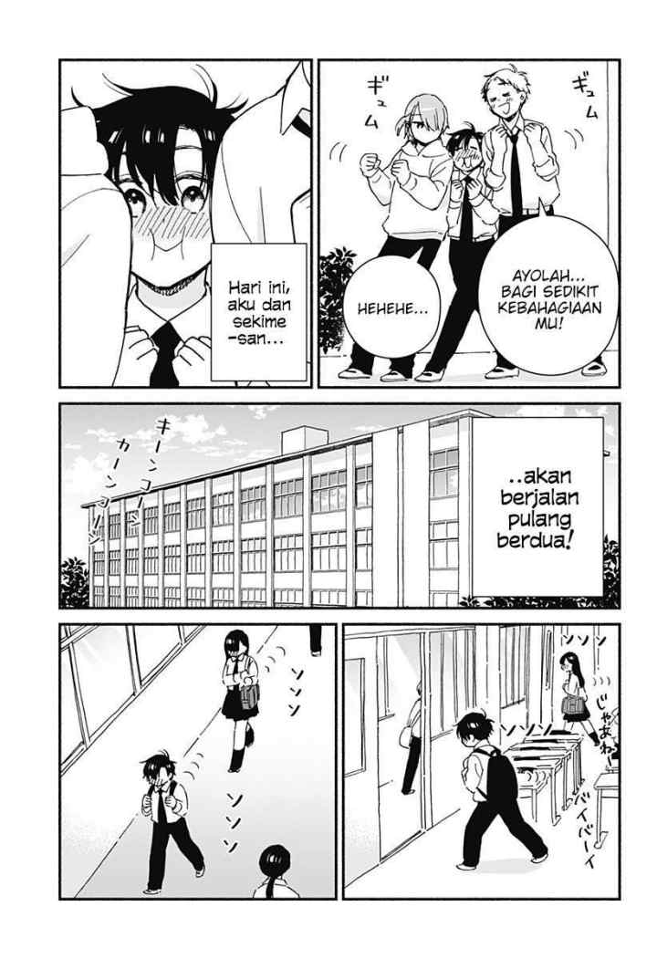 Sekimen Shinaide Sekime-san (Serialization) chapter 16 halaman 4