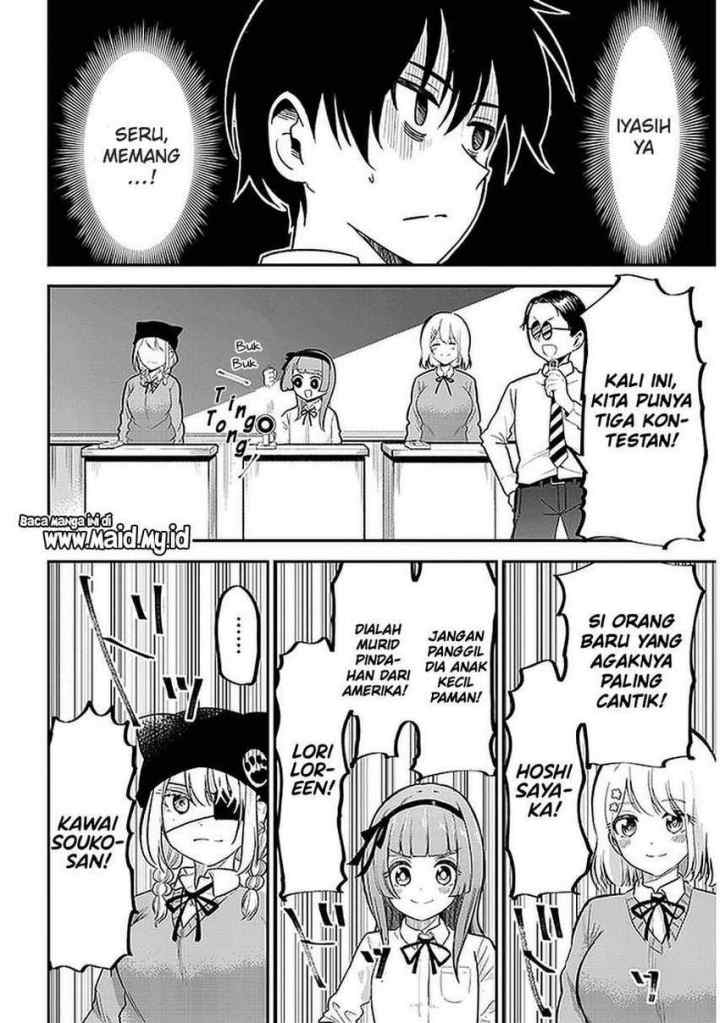 Nega-kun and Posi-chan chapter 26 halaman 6