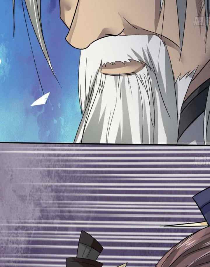 The Nine Heaven of Martial Arts chapter 12 halaman 16
