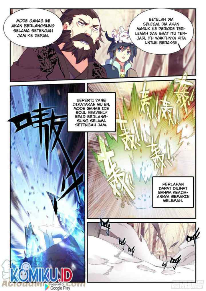 Heavenly Beads Master chapter 60.5 halaman 4