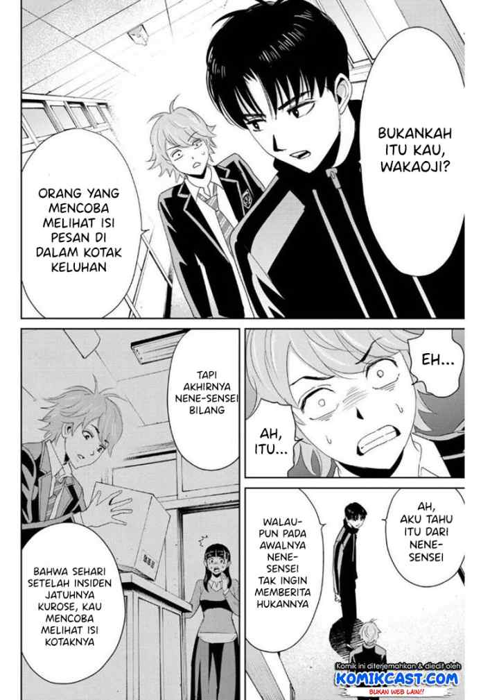 Fukushuu No Kyoukasho chapter 22 halaman 11