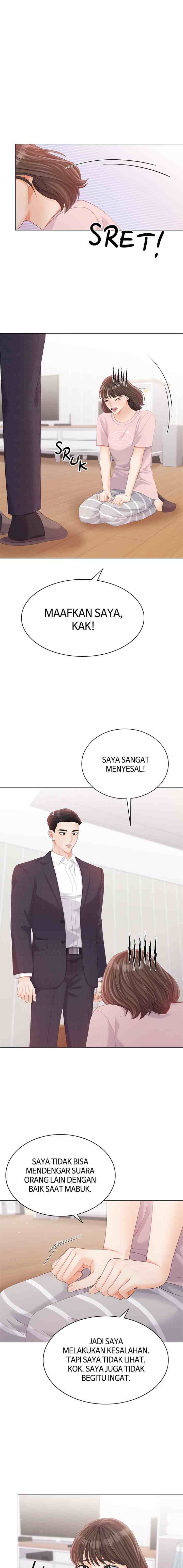 Purely Roommates chapter 21 halaman 16
