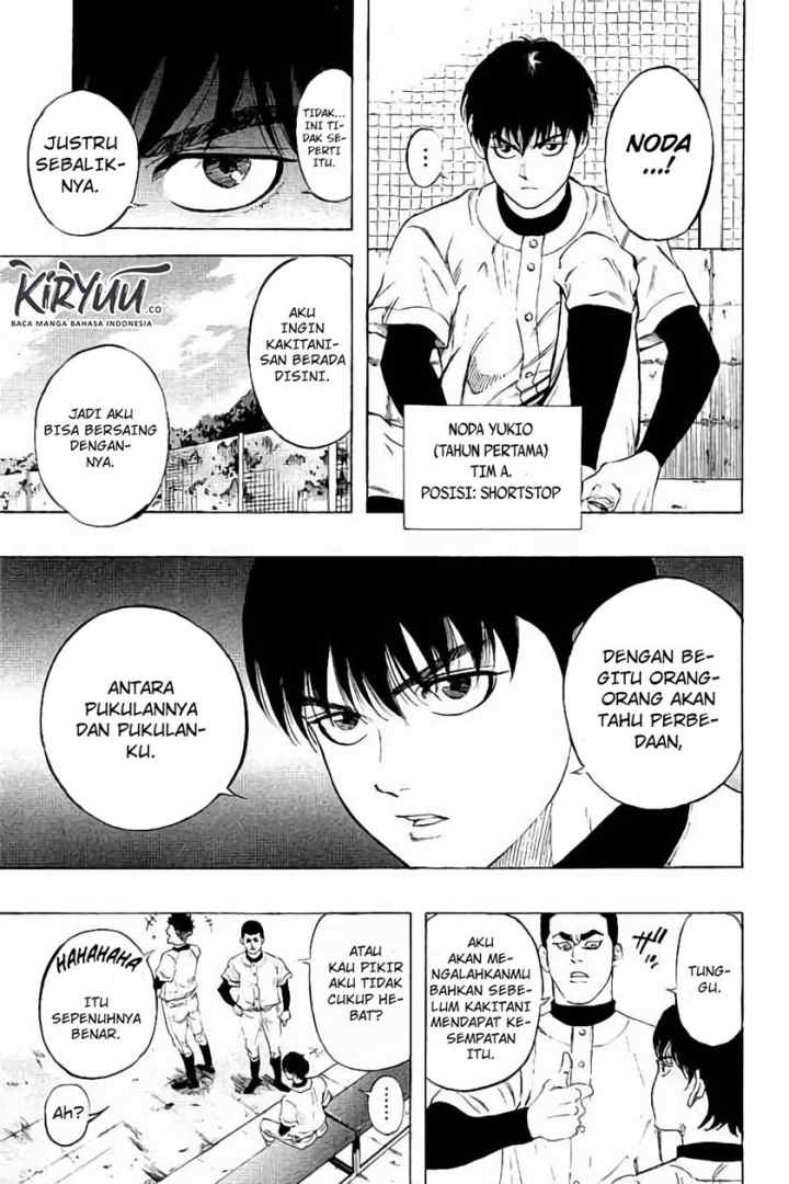 Bungo chapter 12 halaman 15