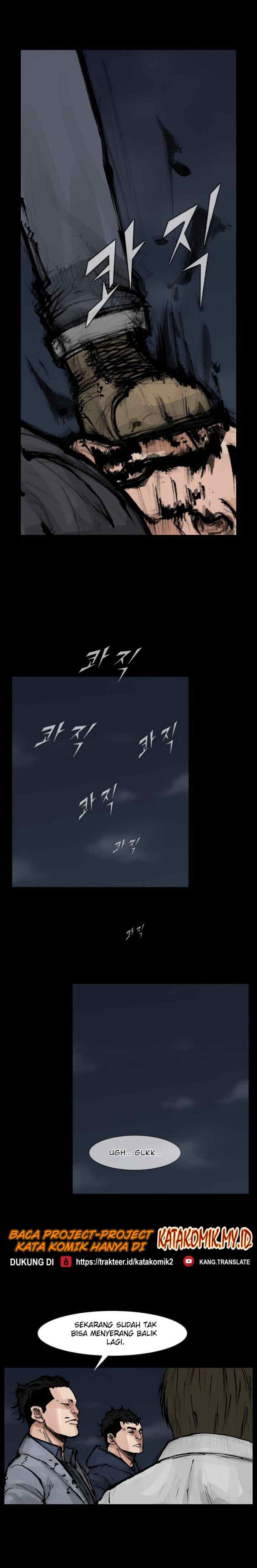 Dokgo 2 chapter 22 halaman 5