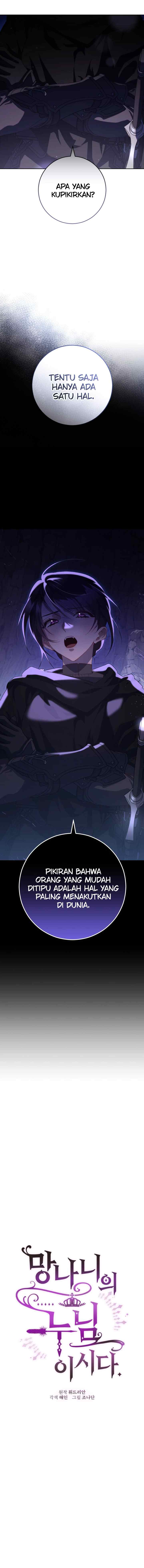 Crowning a Spoiled Prince chapter 85 halaman 6