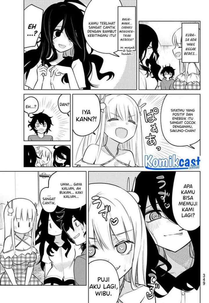 A Saint Joined My Party! chapter 32 halaman 8