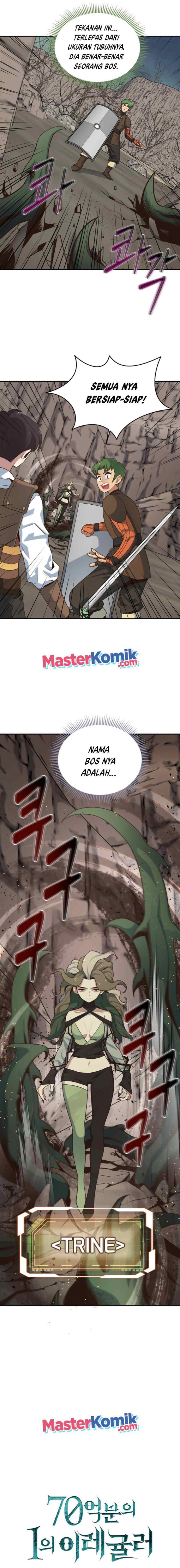 One of a Kind Irregular chapter 9 halaman 4
