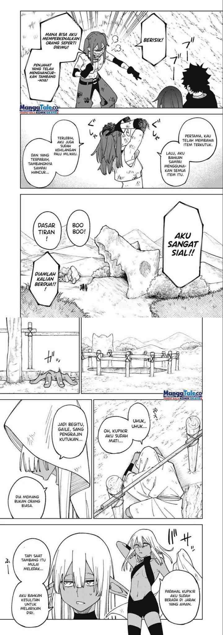 S-Rank Party Kara Kaikosareta chapter 17 halaman 16