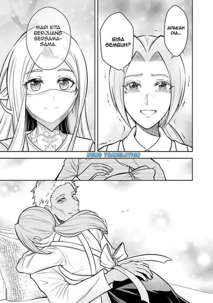 Rinkoku kara Kita Yome ga Kawaisugite Doushiyou chapter 11.2 halaman 8