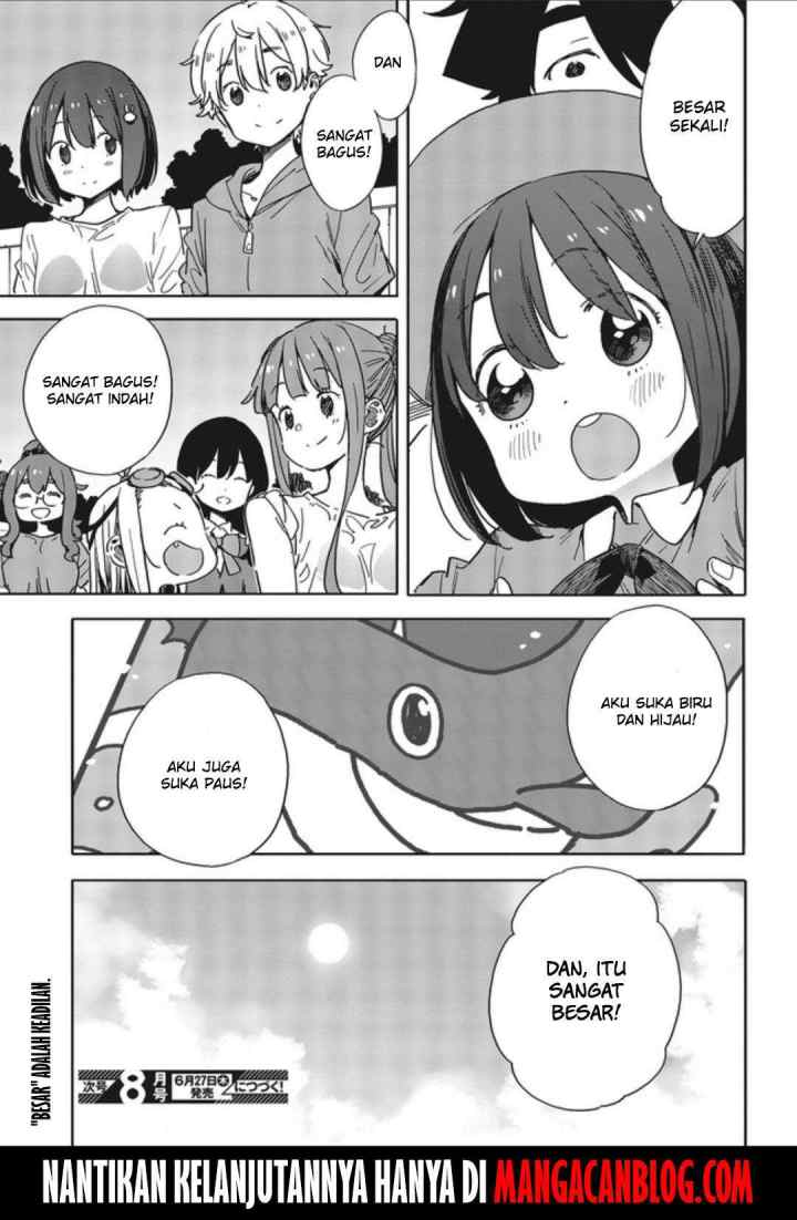 Kono Bijutsubu ni wa Mondai ga Aru! chapter 77 halaman 14