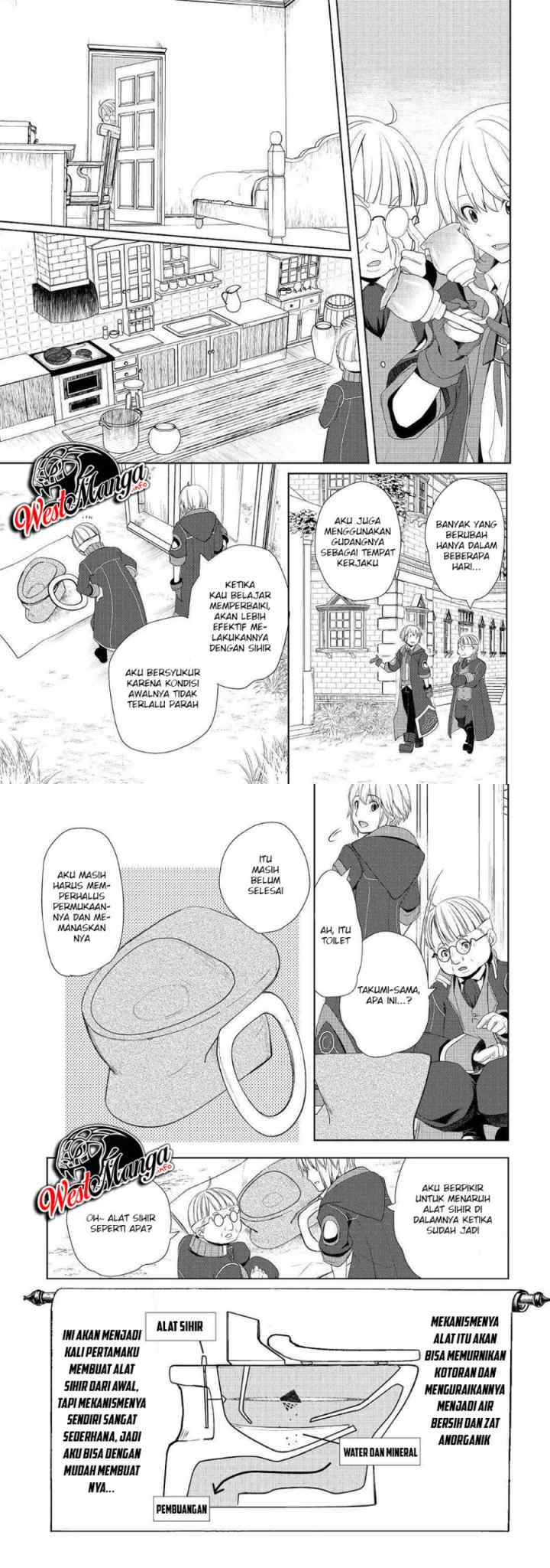 Izure Saikyou no Renkinjutsu Shi? chapter 8 halaman 10