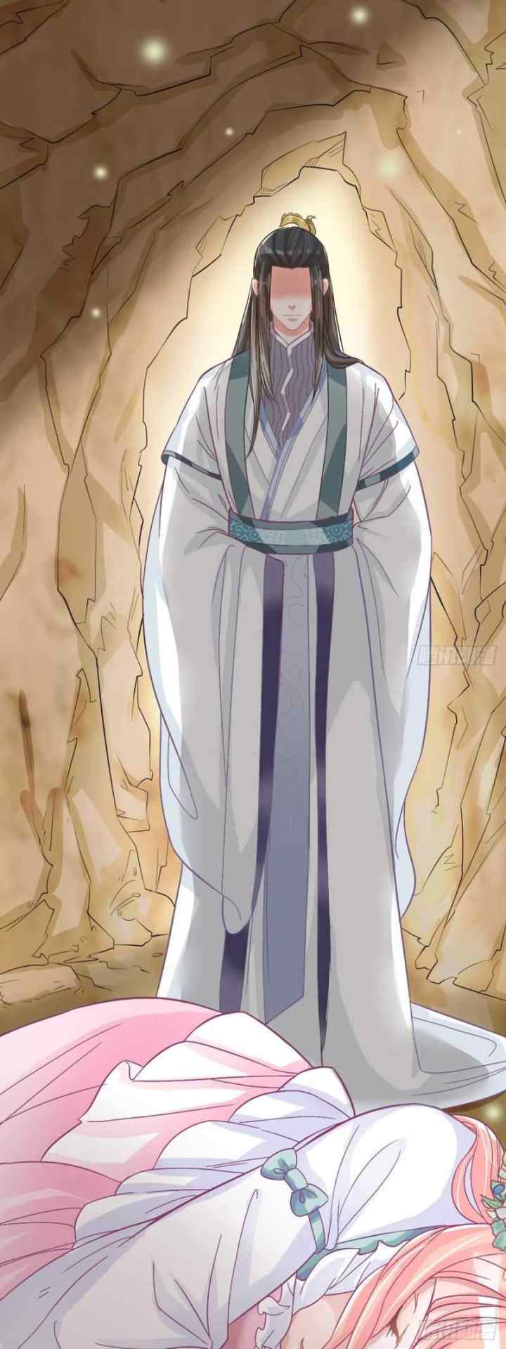 Agent Crazy Concubine: Peerless Comprehension chapter 1 halaman 15