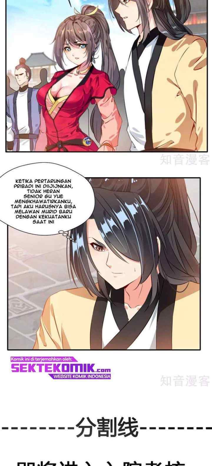 Jueshi Guzun chapter 33 halaman 15