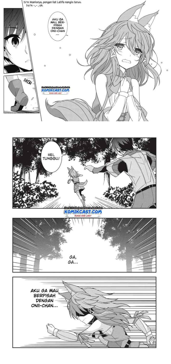 Seirei Gensouki chapter 21 halaman 12