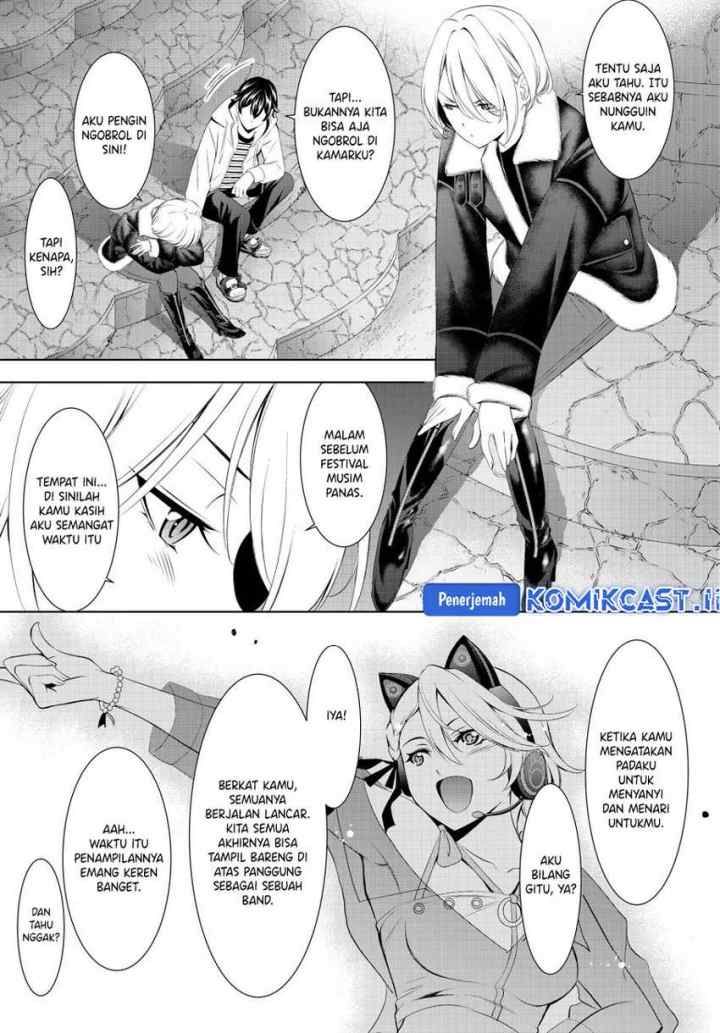 Megami no Kafeterasu chapter 205 halaman 9