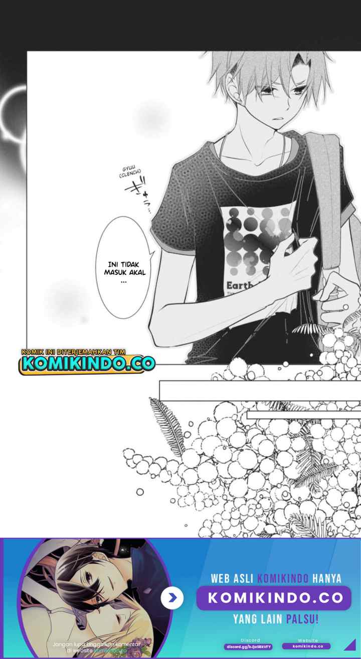 Koi to Shinzou chapter 33 halaman 11