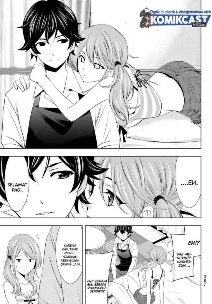 Megami no Kafeterasu chapter 23 halaman 13