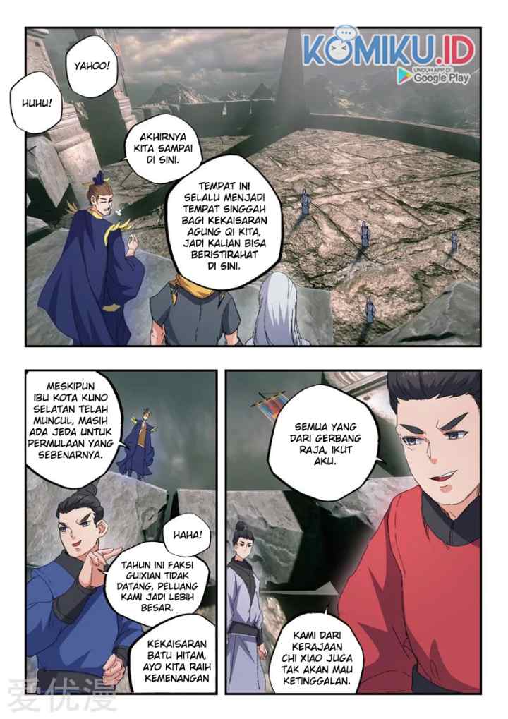 Martial Master chapter 471 halaman 5