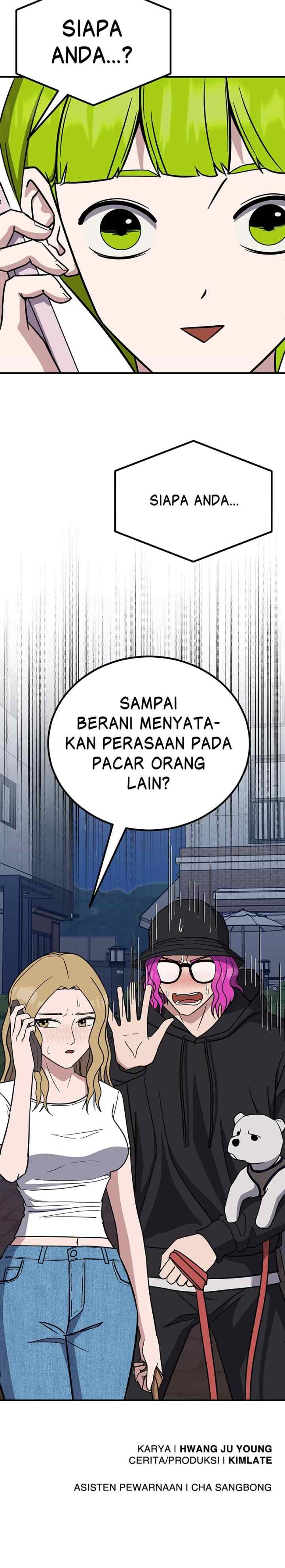 Marriage Sim chapter 42 halaman 19