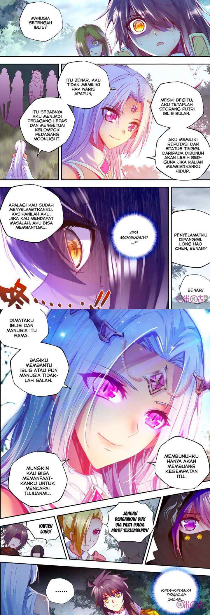 Shen Yin Wang Zuo chapter 106 halaman 8