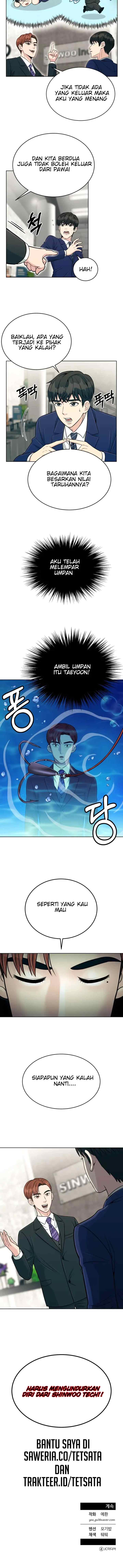 Reincarnated as a New Employee chapter 3 halaman 14