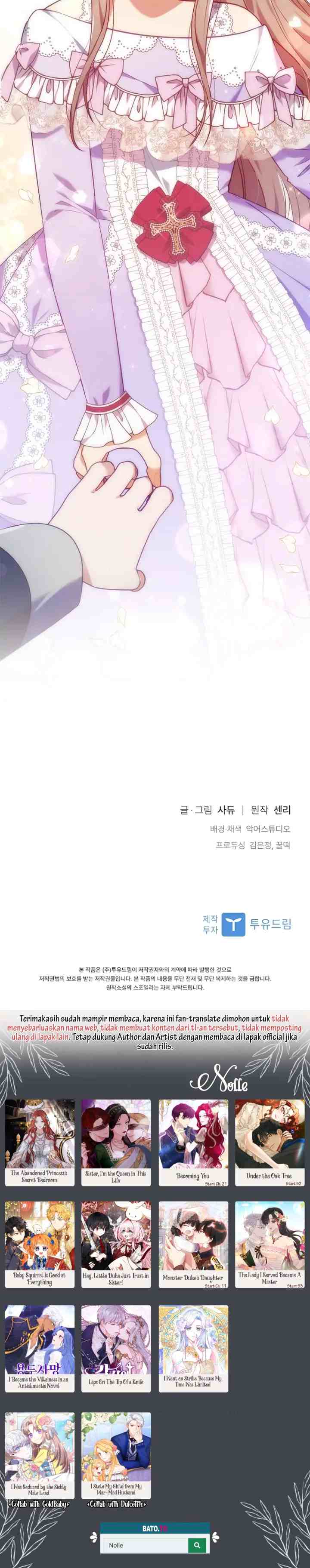 I Was Seduced By The Sick Male Lead chapter 39 halaman 16