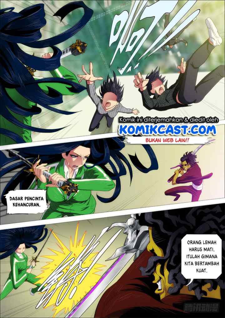 Iron Ladies chapter 235 halaman 11