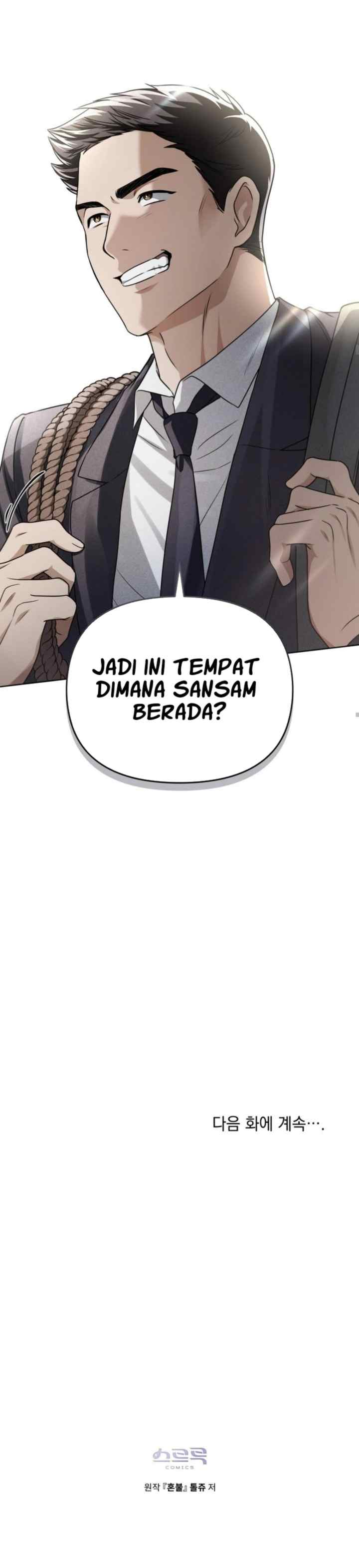 Honbul chapter 19 halaman 19