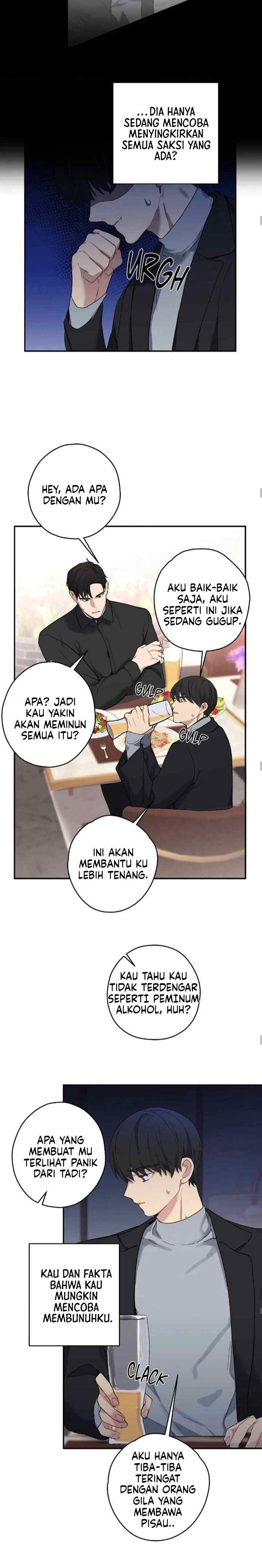 Depressing Illusion chapter 7 halaman 12