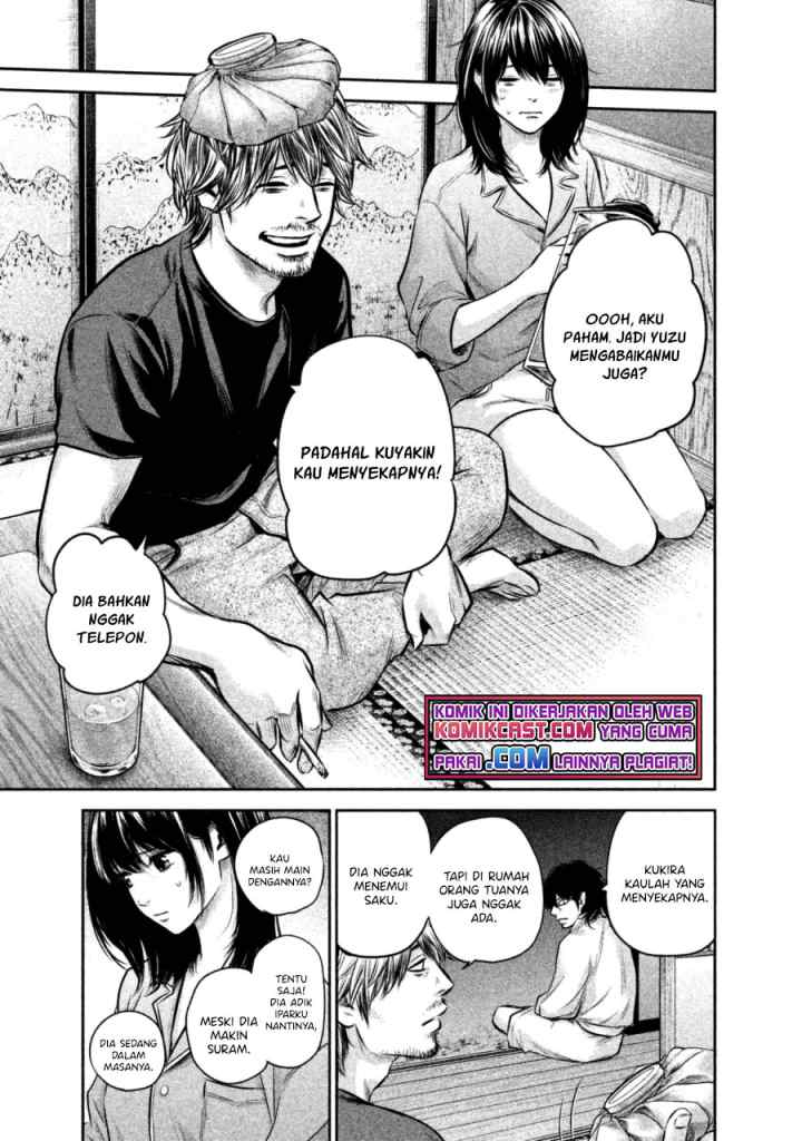 Hare-Kon chapter 131 halaman 11