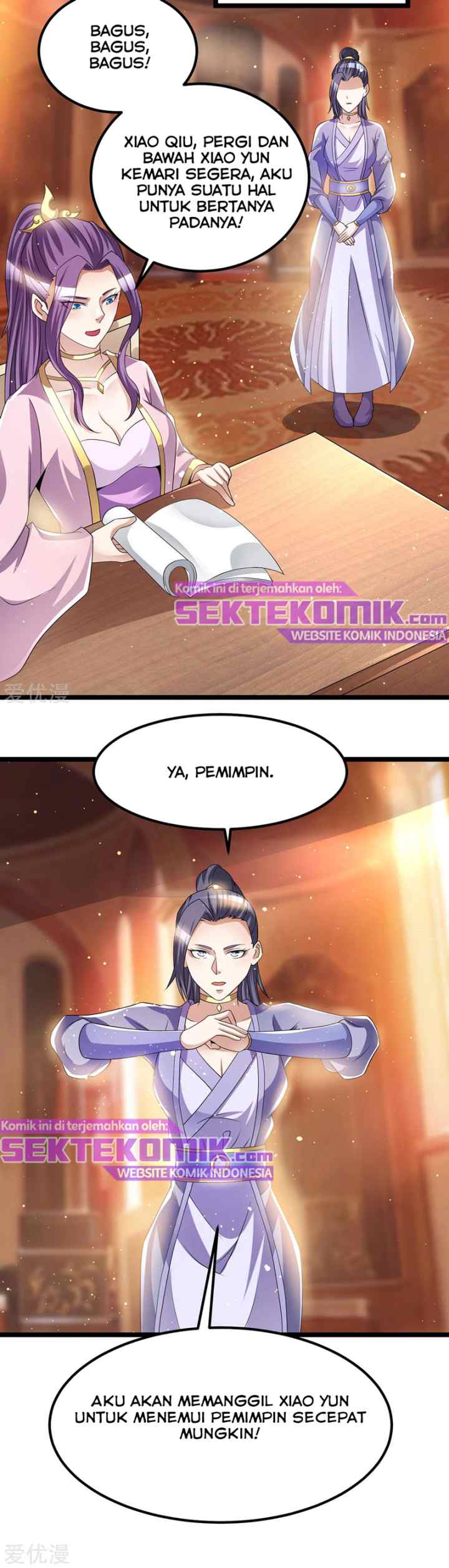 Dushi Xian Wang chapter 174 halaman 12