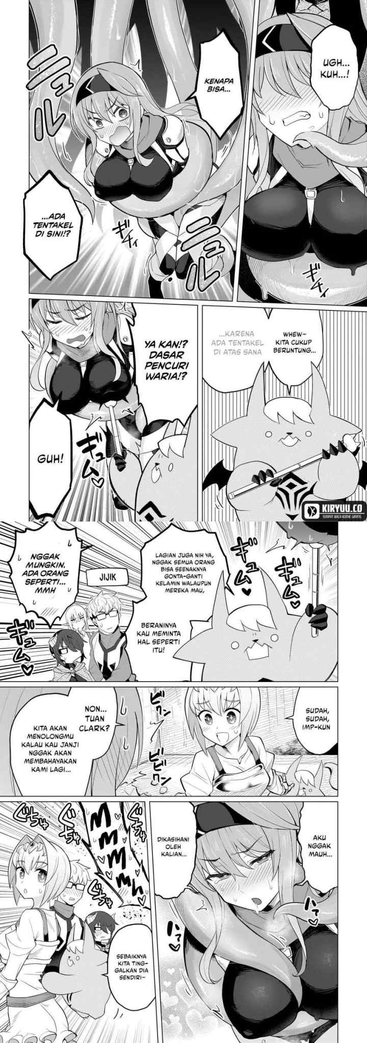 Daaku Samonaa to Dekite Iru chapter 17 halaman 14