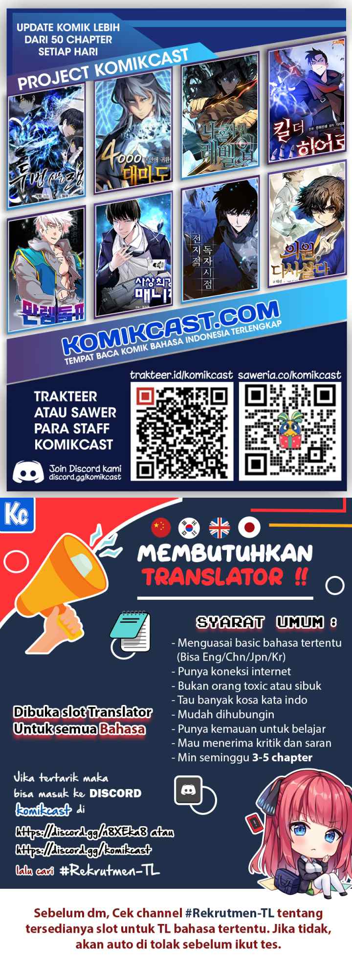 Seoul Station Druid chapter 30 halaman 17