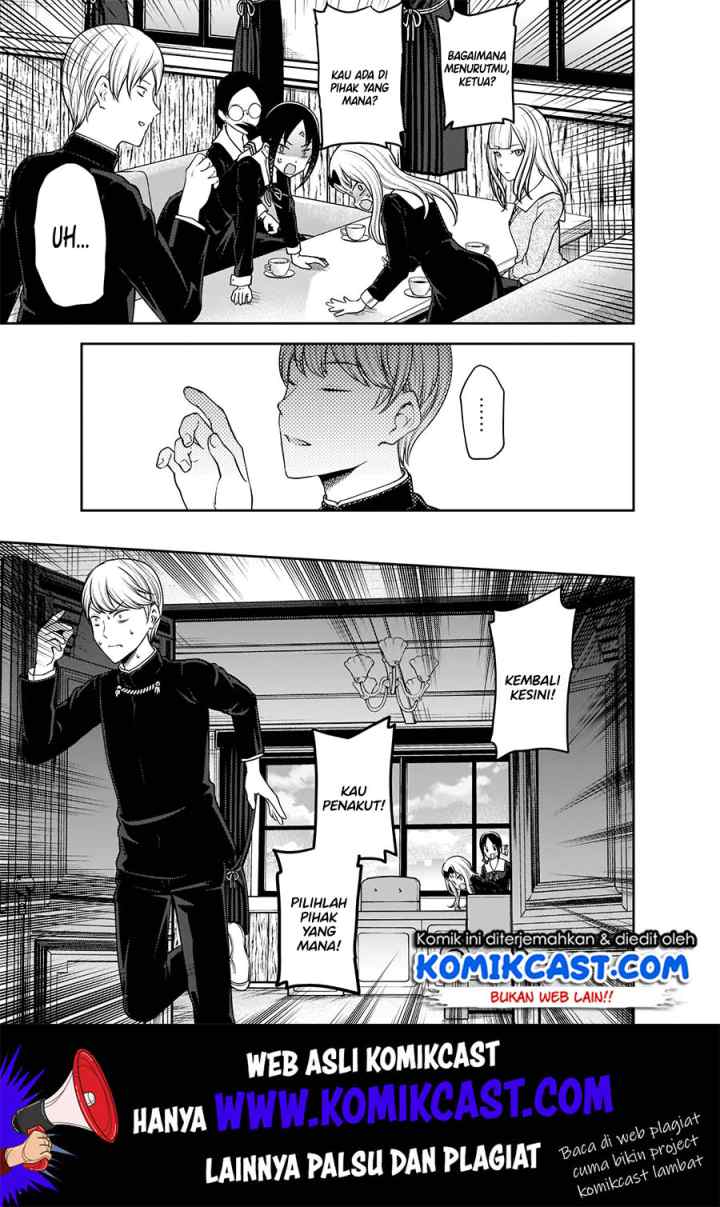 Kaguya-sama wa Kokurasetai: Tensai-tachi no Renai Zunousen chapter 189 halaman 18