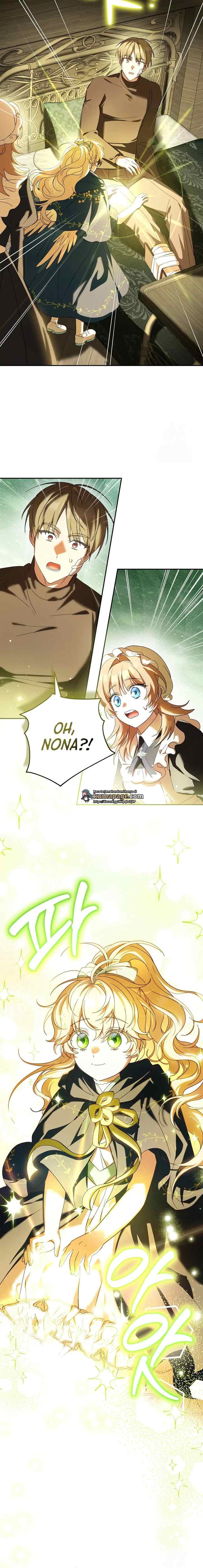 The Beloved New Baby of the Wolf Manor chapter 35 halaman 4
